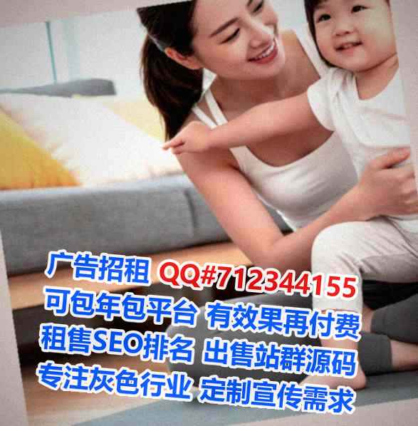 新会捐卵园艺门市部